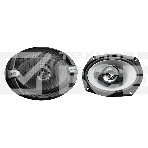 Колонки автомобильные JVC CS-DR693 500Вт 86дБ 4Ом 15x23см (6x9дюйм) (ком.:2кол.) коаксиальные трехполосные, фото 1