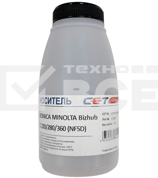 Носитель (девелопер) NF5/6/7/8 для KONICA MINOLTA Bizhub C220/280/360 (CET), 45г/бут, CET8772-045