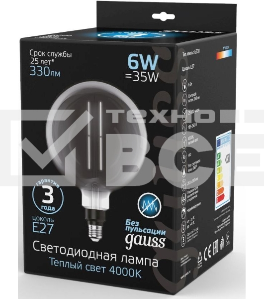 Лампа cветодиодная Gauss Filament G200 6W 330lm 4000К Е27 gray straight LED