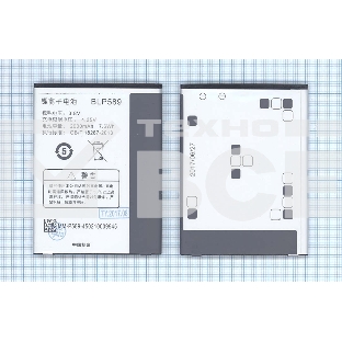 Аккумуляторная батарея BLP589 для OPPO 3000, 3005, 3007