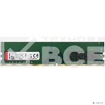 Оперативная память Kingston ValueRAM, DDR4, 8GB (1x8GB), 2666MHz, CL19, фото3