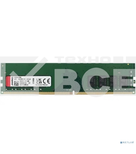 Оперативная память Kingston ValueRAM, DDR4, 8GB (1x8GB), 2666MHz, CL19