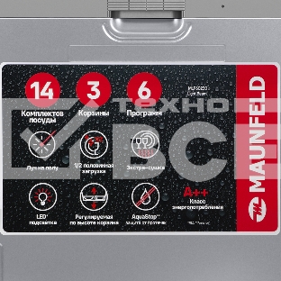 Встраиваемая посудомоечная машина Maunfeld MLP60230 Light Beam