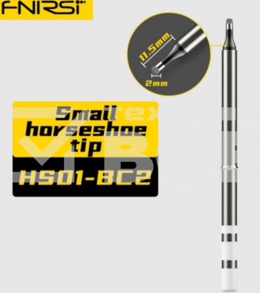Жало для паяльника FNIRSI HS01-BC2