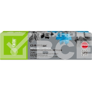 Картридж перезаправляемый струйный Cactus CS-R-PFI320C PFI-320C голубой для Canon imagePROGRAF TM-200/200MFP/205/300/300MFP/305/250/255/350/355