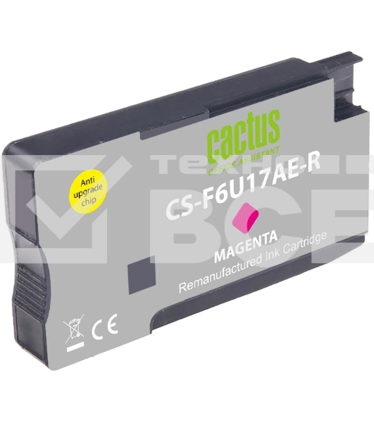 Картридж струйный Cactus CS-F6U17AE-R 953XL пурпурный (24мл) для HP OJ Pro 7740/8210/8218/8710/8715