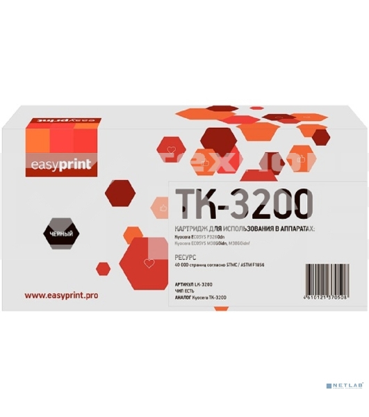 Картридж Easyprint TK-3200 (аналог LK-3200) для Kyocera ECOSYS P3260dn/M3860idn/M3860idnf (40000 стр.) с чипом