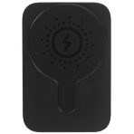 Портативный аккумулятор Powerbank HOCO J117A с быстрой беспроводной зарядкой (магнитный), белый, фото2