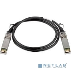 Сетевое оборудование D-Link DEM-CB100S/M10 Пассивный кабель 10GBase-X SFP+ длиной 1 м для прямого подключения, фото5