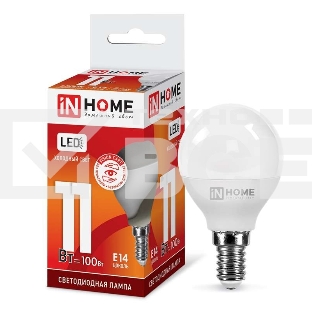Лампа светодиодная LED-ШАР-VC 11Вт 230В E14 6500К 990лм IN HOME 4690612024929