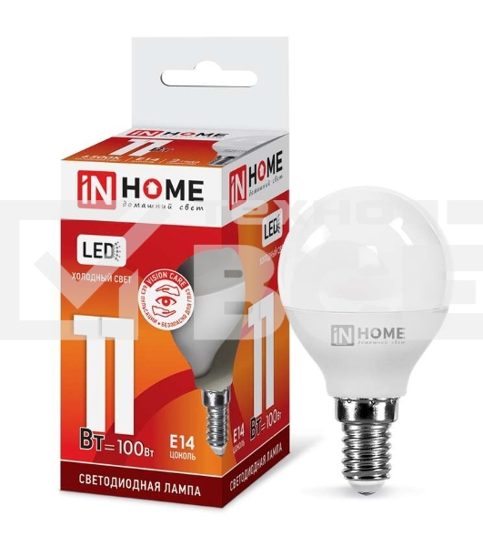 Лампа светодиодная LED-ШАР-VC 11Вт 230В E14 6500К 990лм IN HOME 4690612024929
