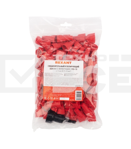 Соединительный изолирующий зажим Rexant с лепестками СИЗ-13 ø 13 мм (0,75-10 мм²), красный (100 шт./уп.)