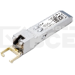 Модуль SFP TP-Link TL-SM331T 1000BASE-T RJ45 100 метров, фото4
