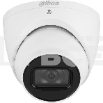 Видеокамера Dahua DH-IPC-HDW3241EMP-S-0280B-S2 уличная купольная IP-видеокамера, фото4