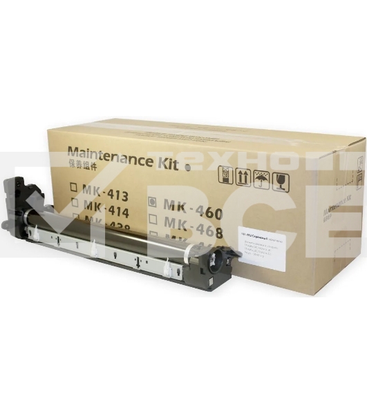 Сервисный комплект Kyocera MK-460 (1702KH0UN0), 150000 стр A4, для TASKalfa 180/181/220/221
