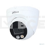 Камера видеонаблюдения IP Dahua DH-IPC-HDW2849TP-S-IL-0280B 2.8-2.8мм цв., фото3