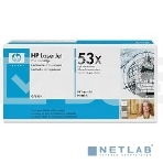 Картридж лазерный HP Q7553X черный для LaserJet P2015 7000 стр., фото6