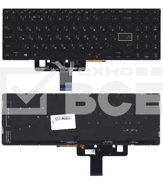 Клавиатура для ноутбука Asus S533F черная