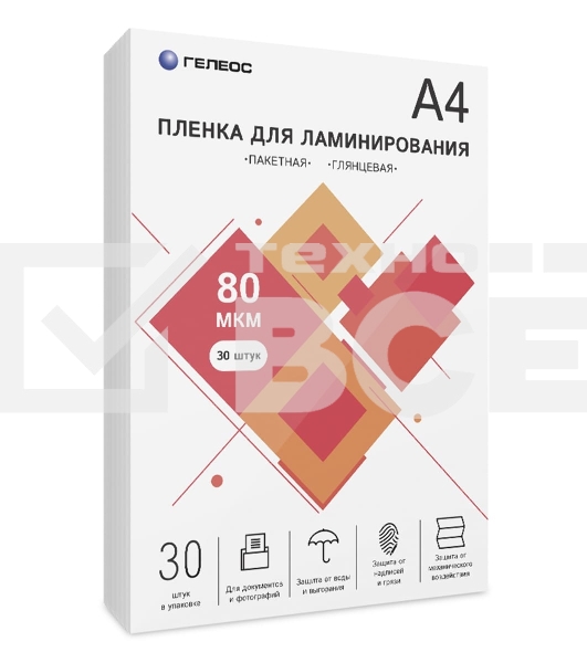 Пленка для ламинирования ГЕЛЕОС, А4, 80 мкм 30 шт./ Пленка для ламинирования A4, 216х303 (80 мкм) глянцевая 30шт, ГЕЛЕОС [LPA4-80-30]