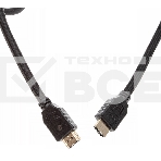 Кабель аудио-видео Cactus CS-HDMI.2-1.5 HDMI (m)/HDMI (m) 1.5м. Позолоченные контакты черный, фото6