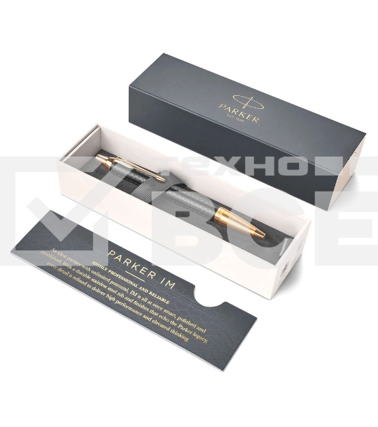 Ручка шариковая Parker IM Premium K323 (CW1931667) Black GT M син. черн. подар.кор.