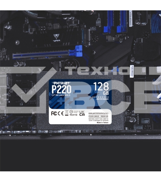 Накопитель SSD Patriot P220, 128GB, SATA III, 2.5
