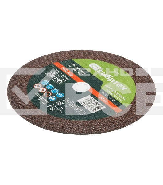 Круг отрезной по металлу Сибртех, 400 х 3,2 х 32 мм, 84 A+16 B