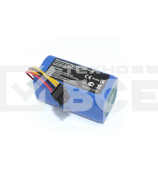 Аккумулятор для Redmond RV-R500 14,4V 2600mAh