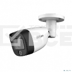 Камера видеонаблюдения аналоговая Dahua DH-HAC-HFW1200CMP-IL-A-0280B-S6 2.8-2.8мм HD-CVI HD-TVI цв. корп.:белый (DH-HAC-HFW1200CMP-IL-A-0280B), фото7