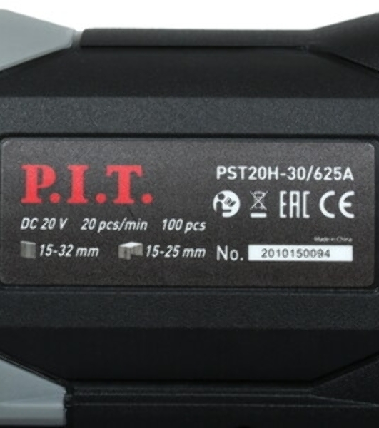 Степлер аккумуляторный P.I.T. PST20H-30/625A Solo скобы тип 18Ga/600: 15-25мм гвозди тип 18Ga/F: 15-32мм