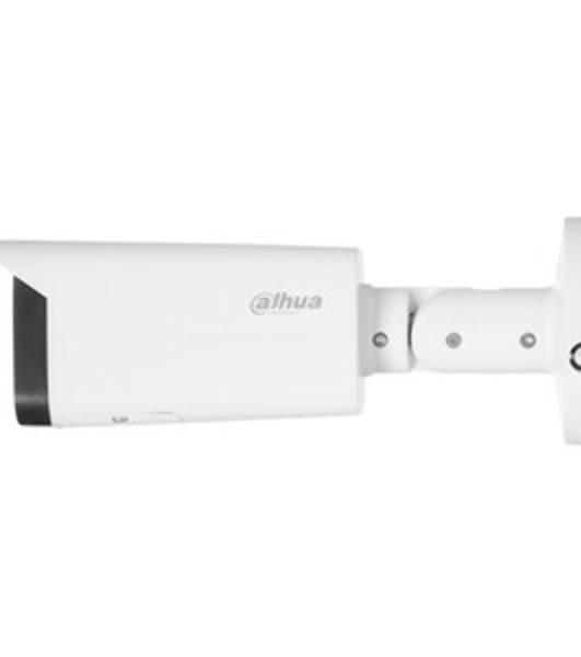 Уличная цилиндрическая IP-видеокамера 4Мп Dahua DH-IPC-HFW1431TP-ZS-S4