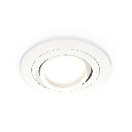 Комплект встраиваемого поворотного светильника Ambrella light XC7621080 SWH белый песок MR16 GU5.3 (C7621, N7001), фото3
