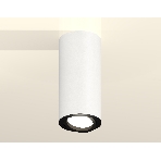 Светильник Ambrella Light XS7442002 SWH/PBK белый песок/черный полированный MR16 GU5.3 (C7442, N7002), фото3