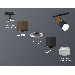Светильник Ambrella light XT7402061 SBK/SCF/PBK/CL черный песок/кофе песок/прозрачный MR16 GU5.3, фото 1