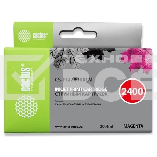Картридж струйный Cactus CS-PGI2400XLM пурпурный (20.4 мл) для Canon MAXIFY iB4040/ МВ5040/ МВ5340