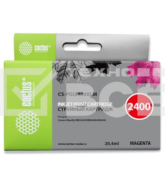 Картридж струйный Cactus CS-PGI2400XLM пурпурный (20.4 мл) для Canon MAXIFY iB4040/ МВ5040/ МВ5340