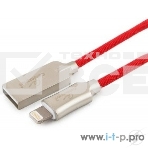 Кабель USB Cablexpert для Apple CC-P-APUSB02R-1.8M, MFI, AM/Lightning, серия Platinum, длина 1.8м, красный, блистер, фото3