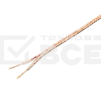 Акустический кабель Cablexpert CC-TC2x1,0-50M, прозрачный,  50 м, на катушке, фото2