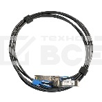 Кабель MikroTik SFP/SFP+/SFP28 1/10/25G direct attach cable, 1m, фото 1