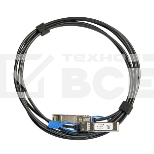 Кабель MikroTik SFP/SFP+/SFP28 1/10/25G direct attach cable, 1m