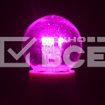 Лампа шар e27 6 LED  Ø45мм - розовая, прозрачная колба, эффект лампы накаливания, фото2