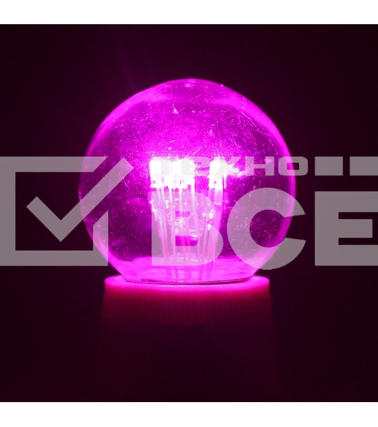 Лампа шар e27 6 LED  Ø45мм - розовая, прозрачная колба, эффект лампы накаливания