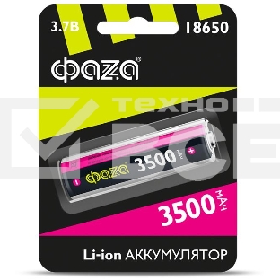 Аккумулятор Li-Ion 18650 3500мА.ч без защиты ФАZА 5028050, 3.7 В