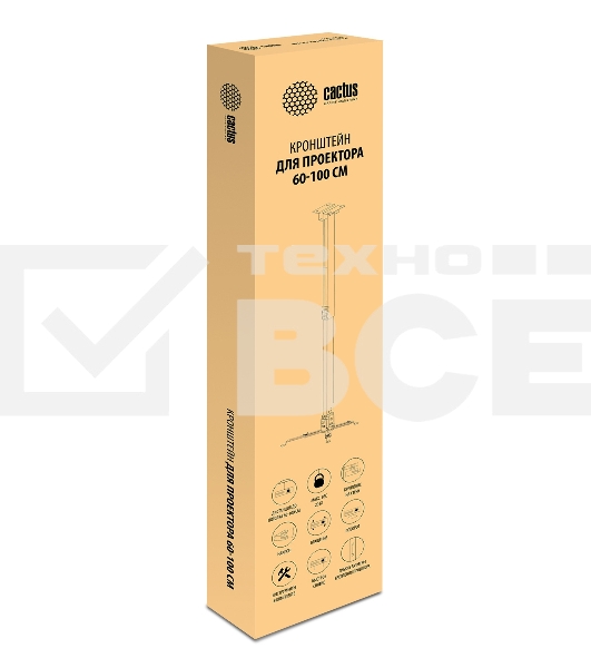 Кронштейн для проектора Cactus CS-VM-PRE02-WT белый макс.23кг настенный и потолочный поворот и наклон