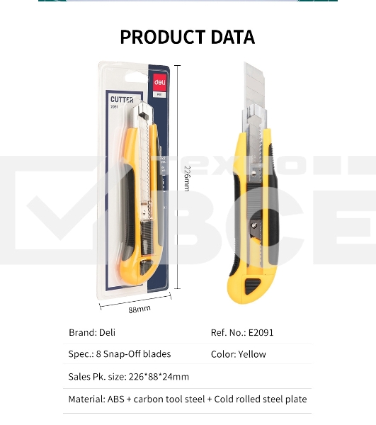 Нож канцелярский Deli E2091 шир.лез.18мм выдвижное лезвие фиксатор усиленный сталь желтый блистер
