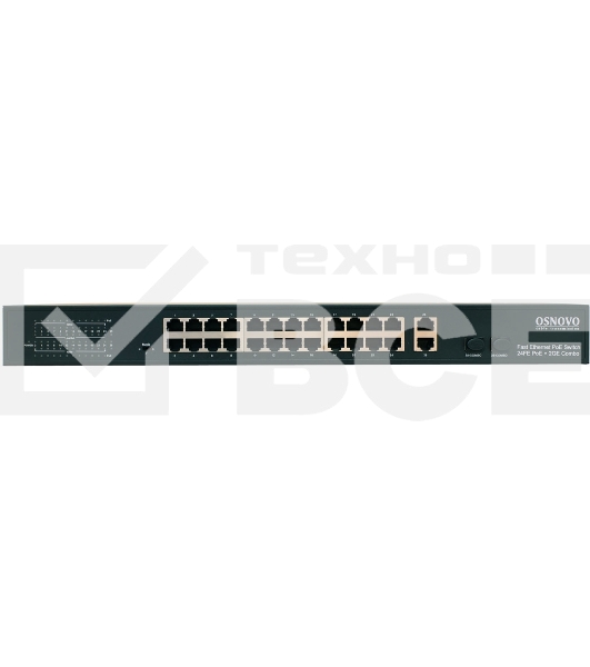 Коммутатор Osnovo SW-62422(400W) 26x100Mb 24PoE+ 400W неуправляемый