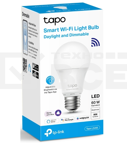 Умная Wi-Fi лампа Smart Wi-Fi Light Bulb, Daylight & Dimmable, SPEC: 2.4 GHz, IEEE 802.11b/g/n