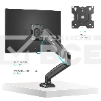 Кронштейн (держатель) ONKRON G80 для монитора 13