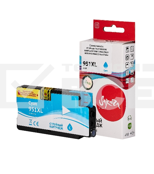Струйный картридж Sakura CN046AE (№951XL Cyan) для HP, голубой, 26 мл., 1500 к.