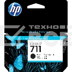 Картридж струйный HP №711 CZ129A черный для HP DJ T120/T520 (38мл), фото3